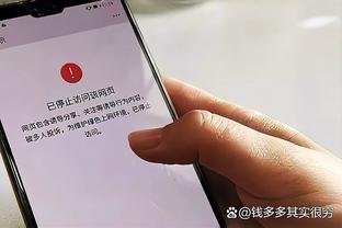 ?CBA调整赛后采访通知：以后只有胜方教练接受采访